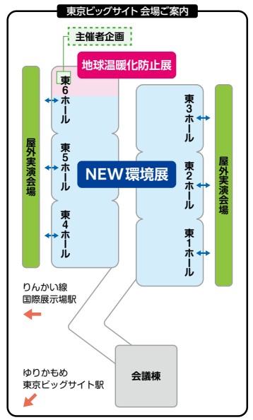 会場案内図
