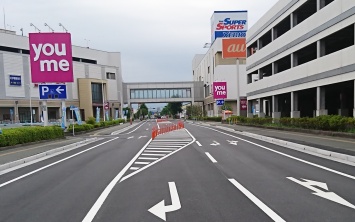 株式会社イズミ