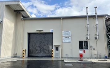 三協環境開発株式会社
