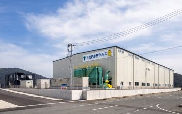 ただおザウルス様