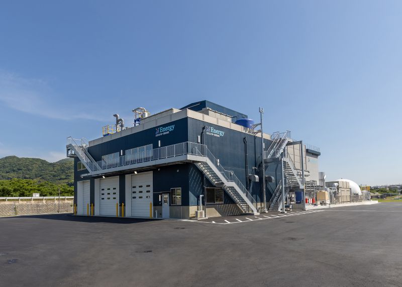 エヌエナジー様