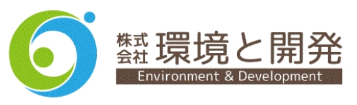 2023年　我が社の環境ビジネス戦略