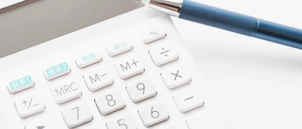 事業活動で生まれる産業廃棄物の処分費用を削減したい。